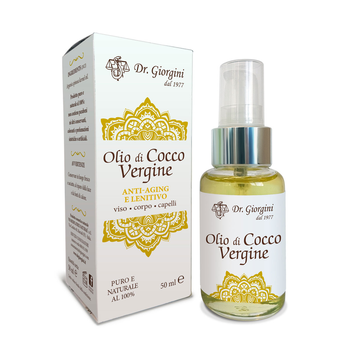 OLIO DI COCCO VERGINE 50 ml main product photo